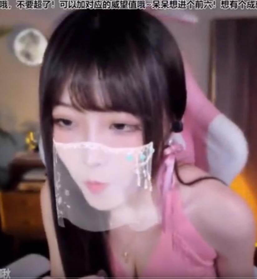 17085500.jpg ASMR 含水,口腔音,摇水瓶二呆酱